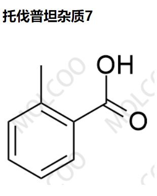 托伐普坦杂质7  实验室现货
