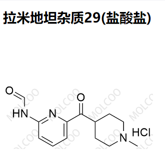 拉米地坦杂质29(盐酸盐)