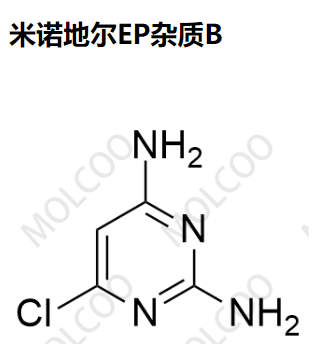 米诺地尔EP杂质B   实验室现货