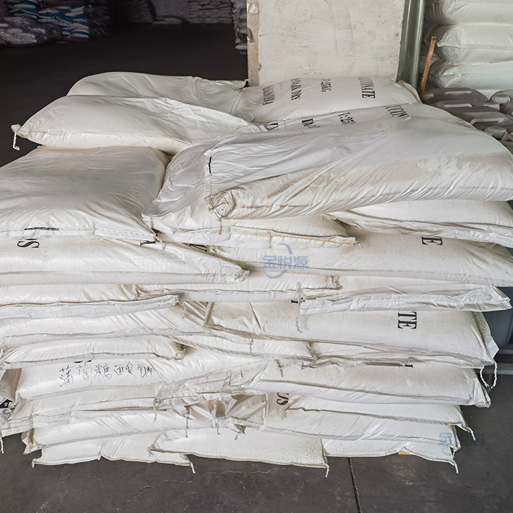 厂家直供 焦磷酸钠 国标99含量 25kg/袋 山东仓库 价格优惠7722-88-5