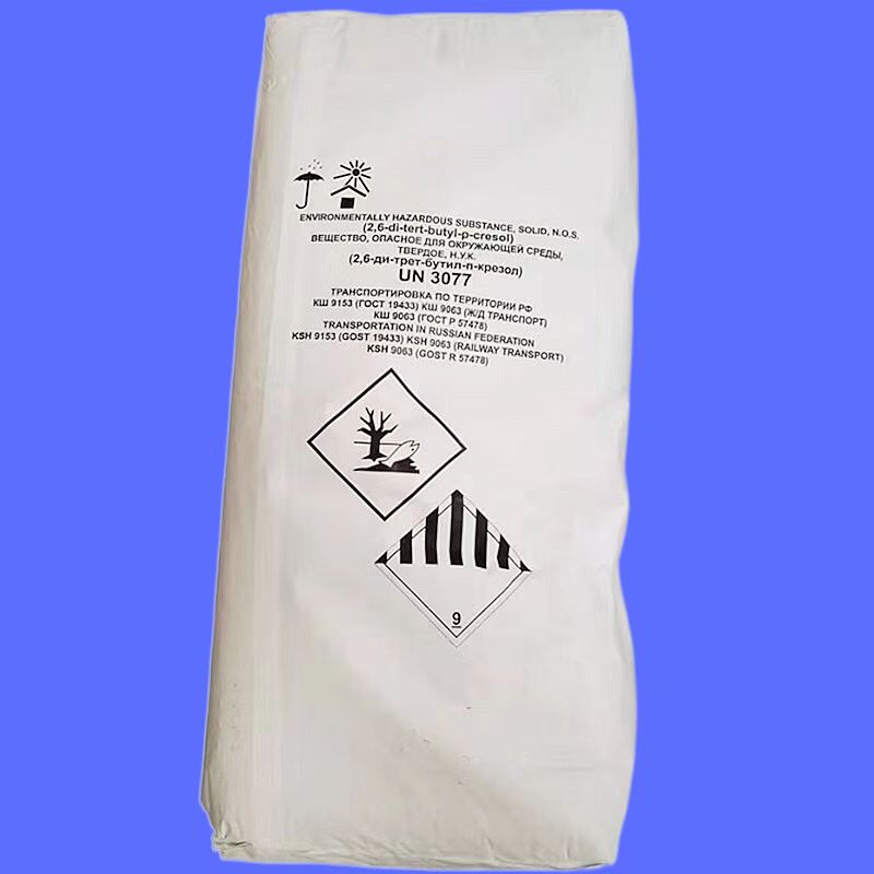 俄罗斯抗氧剂BHT；264，T501;防老剂264；丁羟甲苯；二丁基羟基甲苯