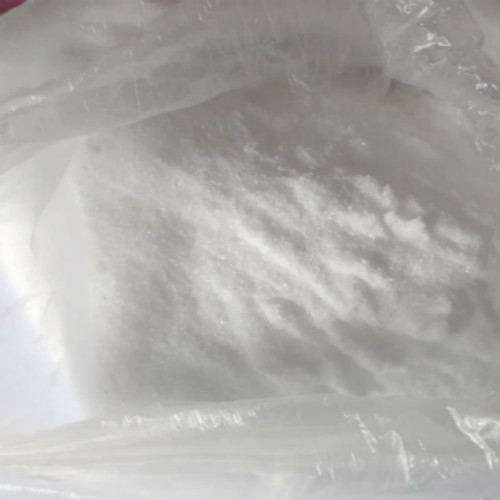 三（羟甲基）氨基甲烷