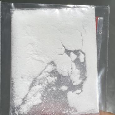 对甲苯磺酸舒他西林