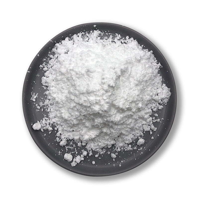 羟乙基磺酸钠,EHS,1562-00-1