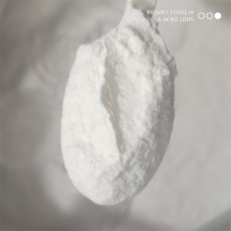 149003-01-0   盐酸右雷佐生现货