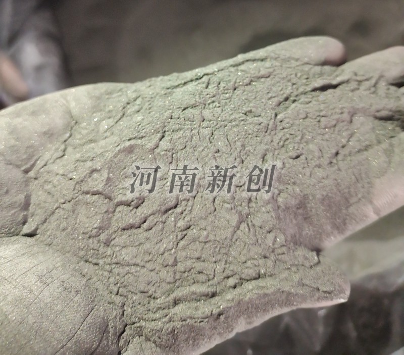 低硅铁粉研磨型河南新创厂家