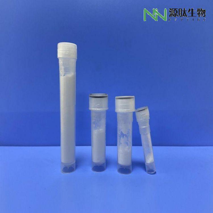 多肽合成\137354-65-5\Mastoparan B