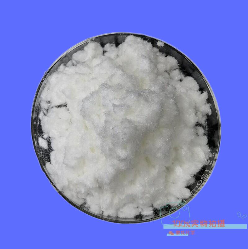 苯骈（并/丙）三氮唑，BTA，防锈剂T706，