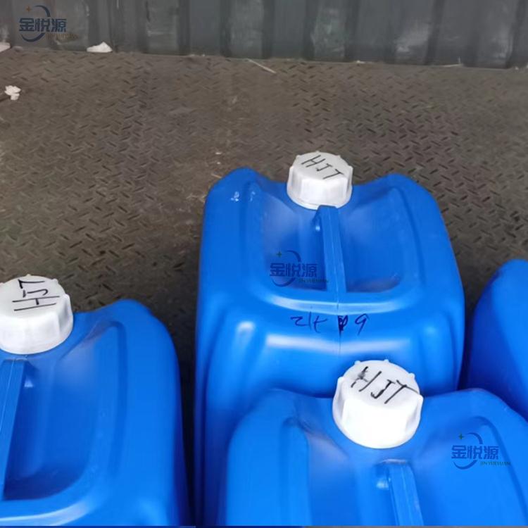 环己酮2.2.jpg 环己酮2.2.jpg