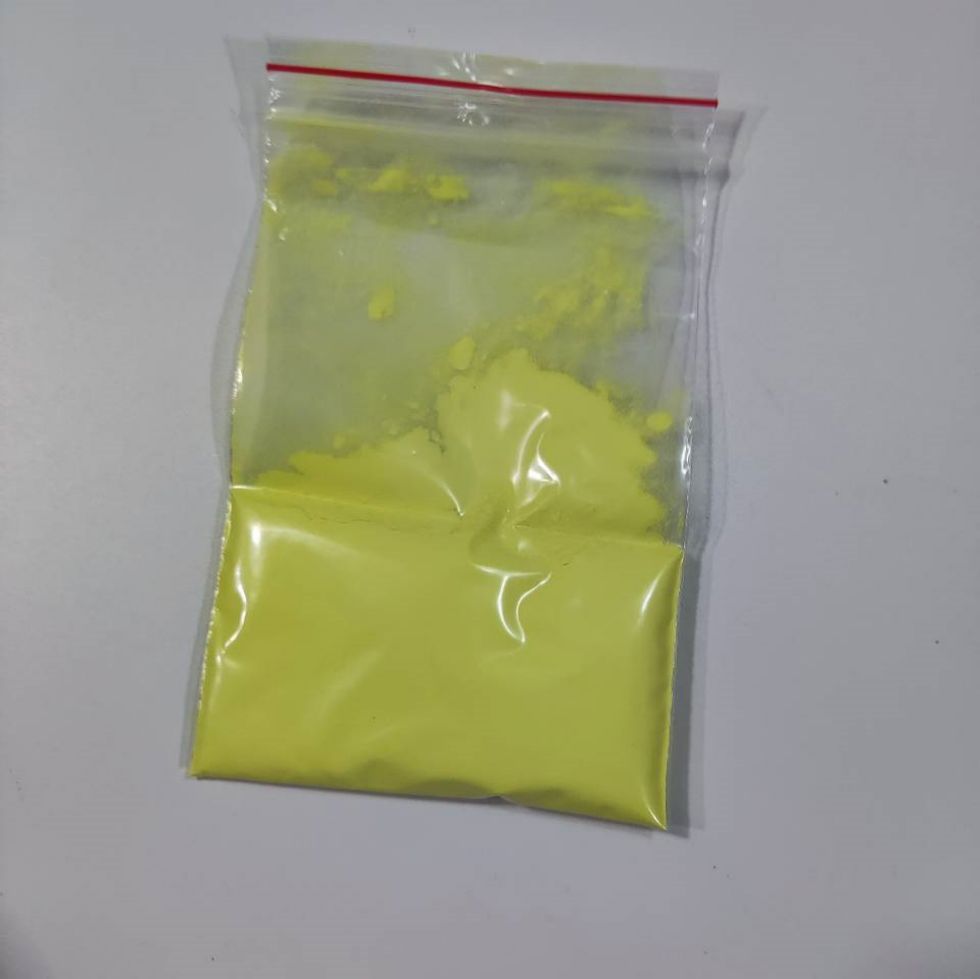 魏氏化学   蝶酸—119-24-4  源头厂家   现货库存  质量保障 发货快速