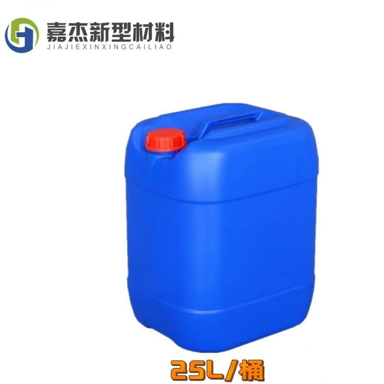 氯乙烯镁 分析试剂 3536-96-7