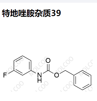 特地唑胺杂质39