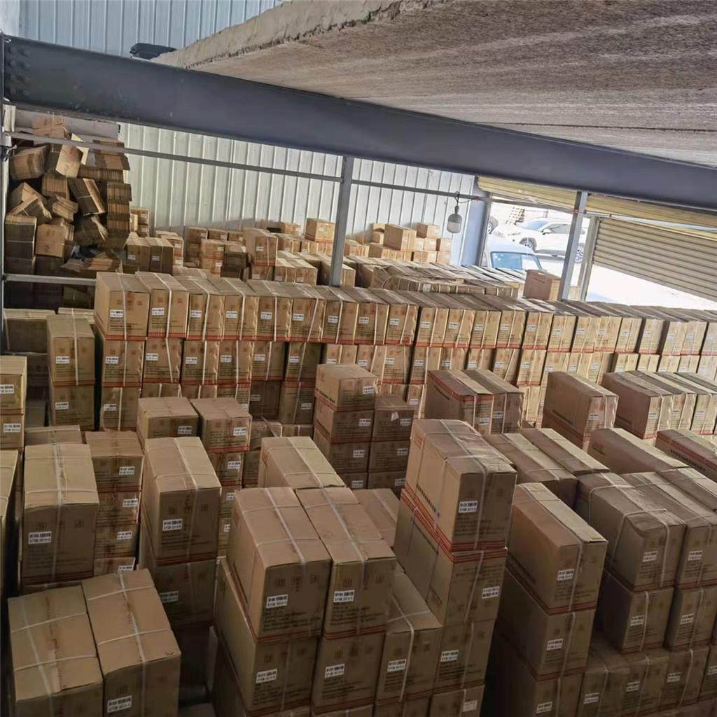 富马酸一钠生产厂家