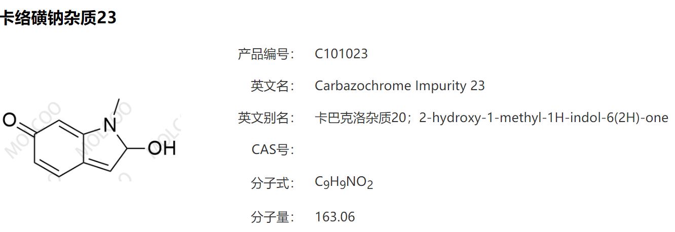 微信图片_20230325132734.png 微信图片_20230325132734.png