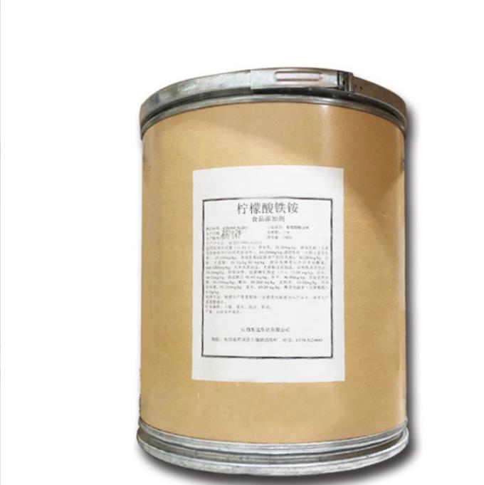 乳酸钠生产厂家