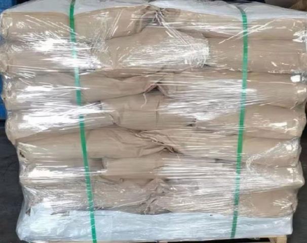 乳酸镁生产厂家