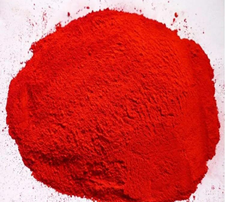 盐酸柔红霉素   23541-50-6