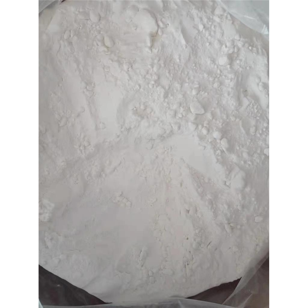 4-苄氧基苯乙酮