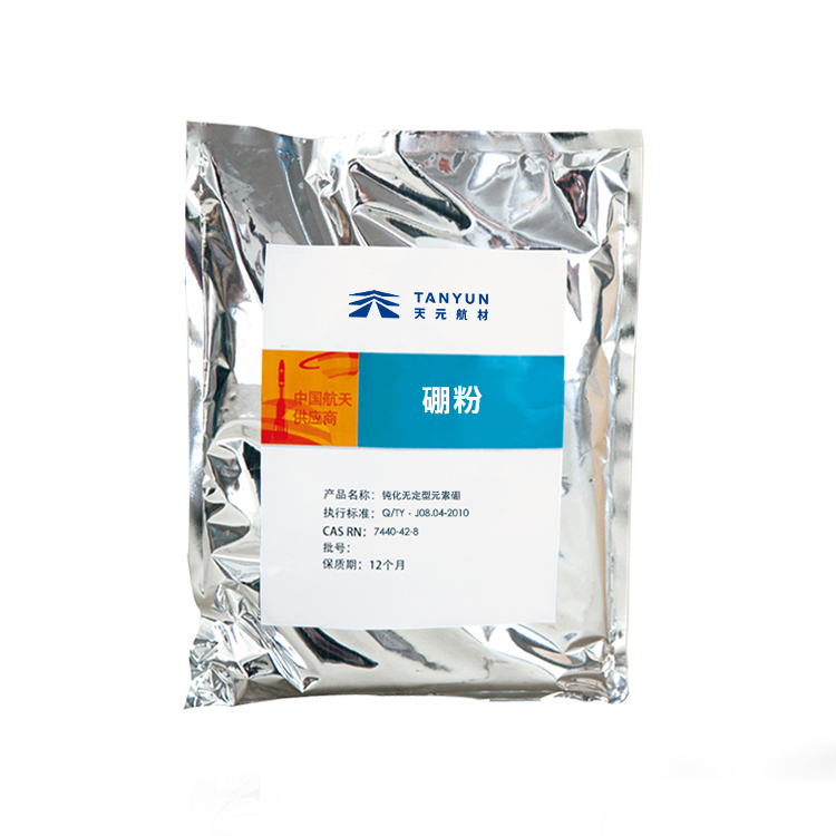 硼粉生产厂家；单体硼供应商