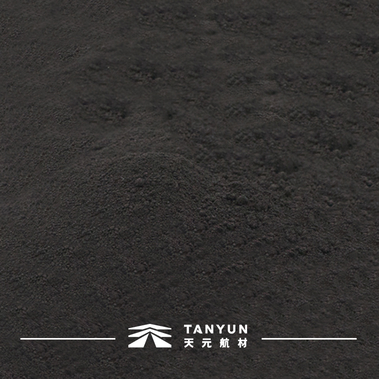 单体硼 CAS#:7440-42-8