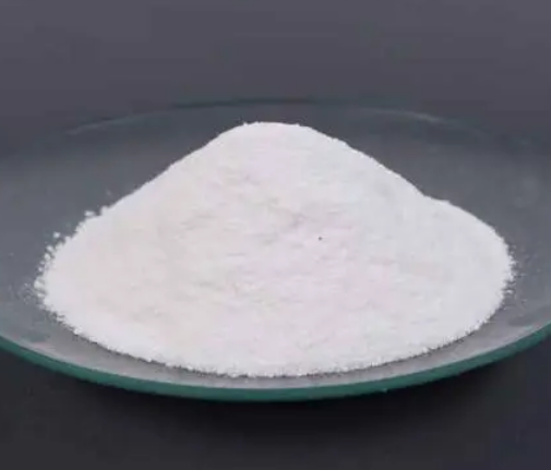 7311-64-0;3-溴噻吩-2-甲酸