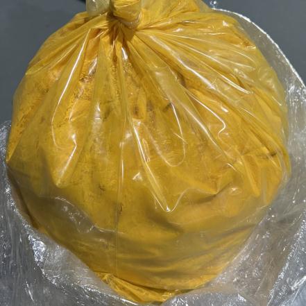 二恶酮利福霉素