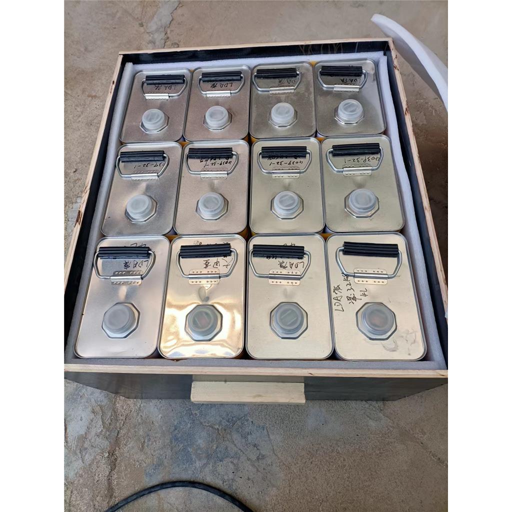 LDA，二异丙基氨基锂