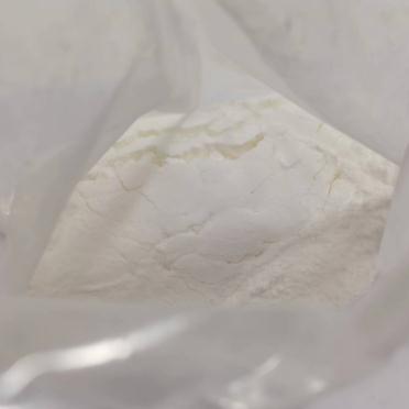 帕拉米韦三水物