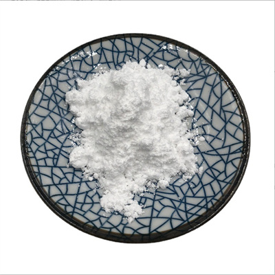 a-熊果甘 84380-01-8