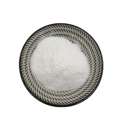 麦芽糖一水合物