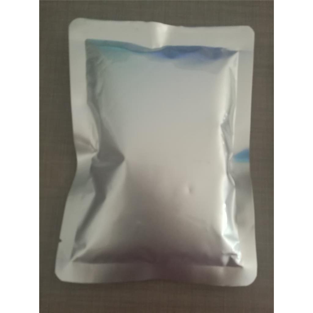 原花青素/葡萄籽花青素