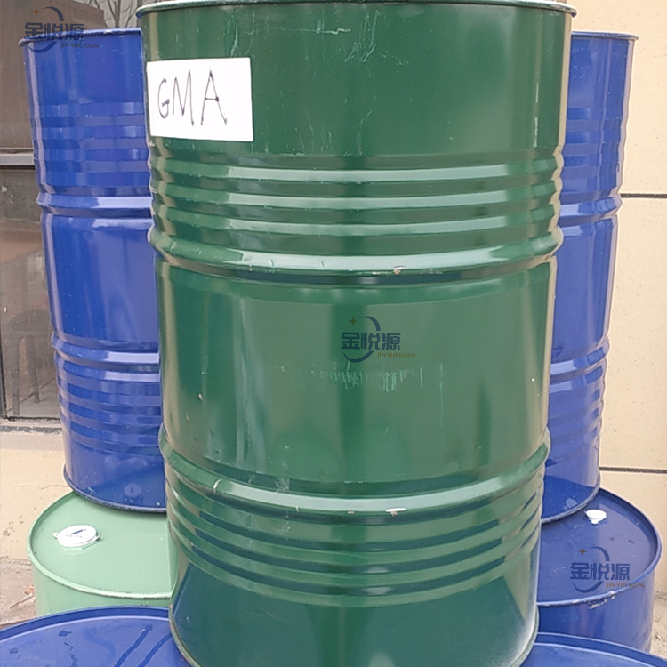 GMA甲基丙烯酸缩水甘油酯 ≥99% 200kg/桶 价格优惠