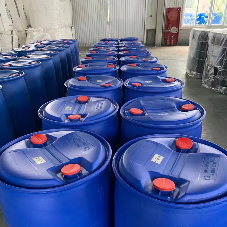 GMA甲基丙烯酸缩水甘油酯 ≥99% 200kg/桶 价格优惠