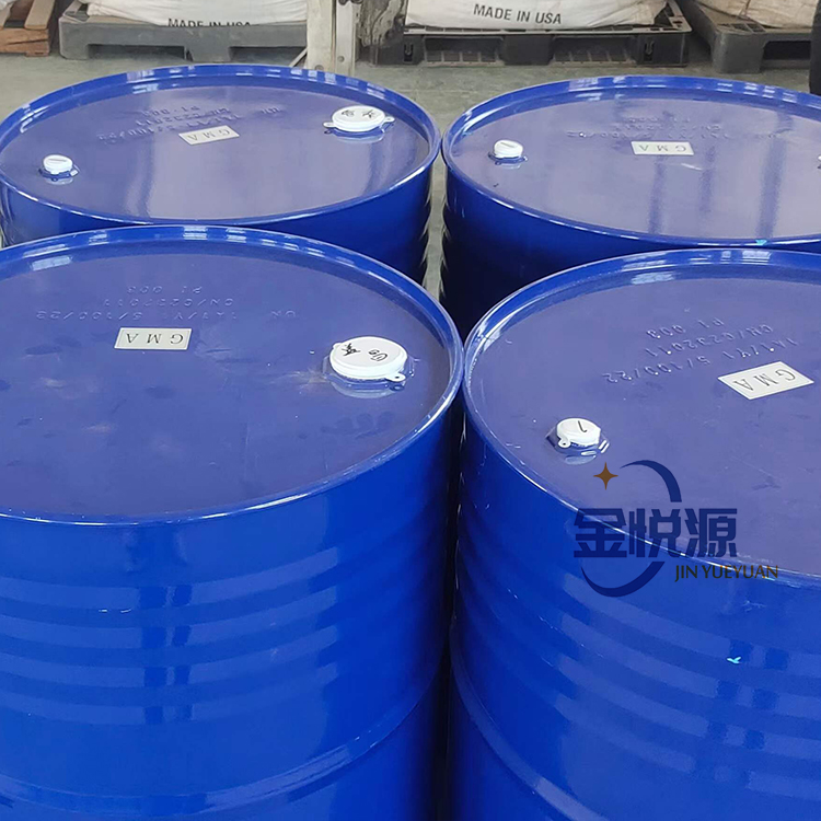 GMA甲基丙烯酸缩水甘油酯 ≥99% 200kg/桶 价格优惠