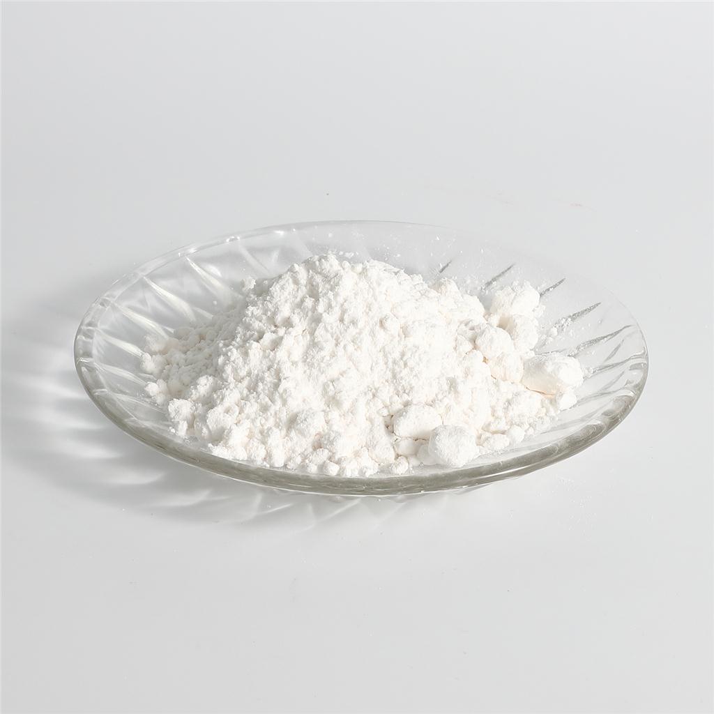 2-丁基-2-乙基-1,3-丙二醇