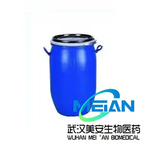 苄基丙酮生产厂家CAS ：2550-26-7