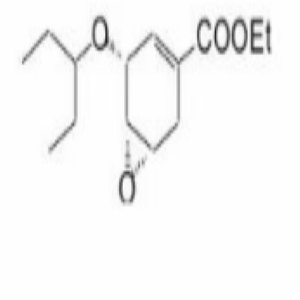 5-(戊烷-3-基氧基)-7-氧代-双环[4.1.0]庚-3-烯-3-羧酸乙酯
