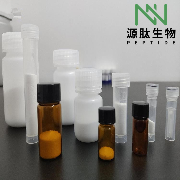 多肽合成\72629-65-3\黑素皮质素 MC3 受体激动剂Δ1-MSH, AMIDE