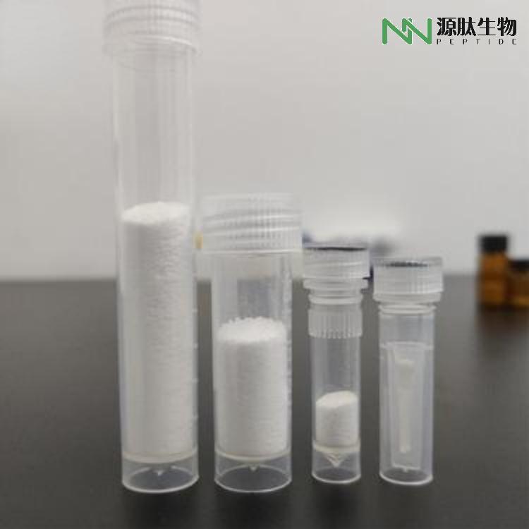 多肽合成\19941-13-0\促黑素 β-MSH, porcine