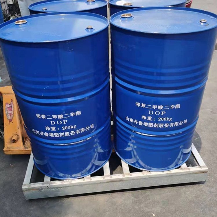 齐鲁邻苯二甲酸二辛酯  二辛酯增塑剂 DOP优等品 国标现货山东 价格优惠