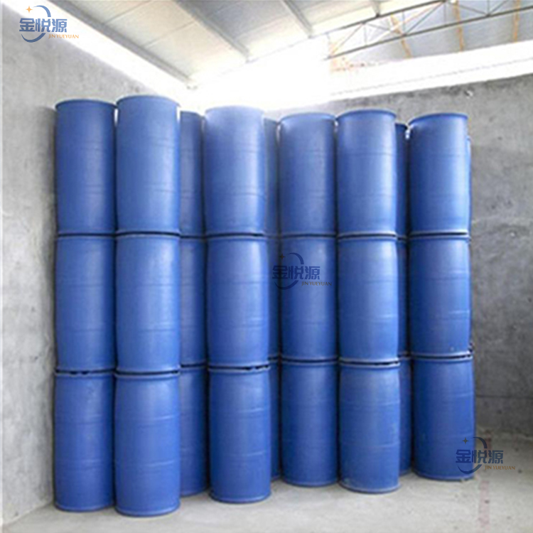 厂家直供 乙酰乙酸甲酯 ≥99% 220kg/桶 山东仓库 价格优惠 105-45-3