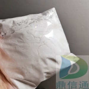 9003-11-6泊洛沙姆 普洛沙姆 普流尼克  15871722230丁亮