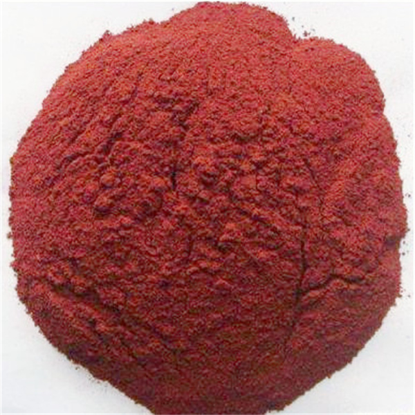 吖啶黄素盐酸盐 8063-24-9