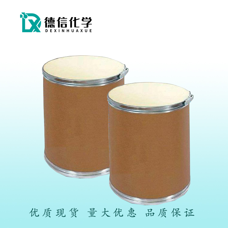 环氧环己烷；氧化环己烯