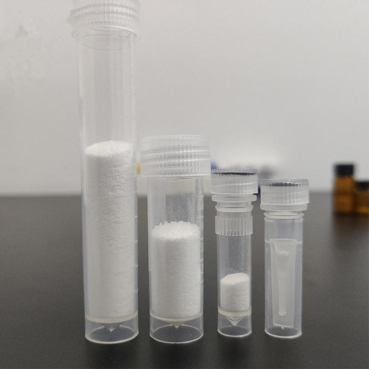 多肽合成\65189-70-0\H1-7