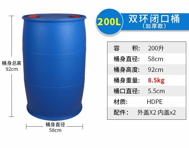 氯代环己烷 542-18-7