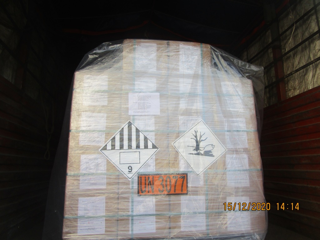 叔丁基-4-羟基苯甲醚（BHA）;丁基羟基茴香醚