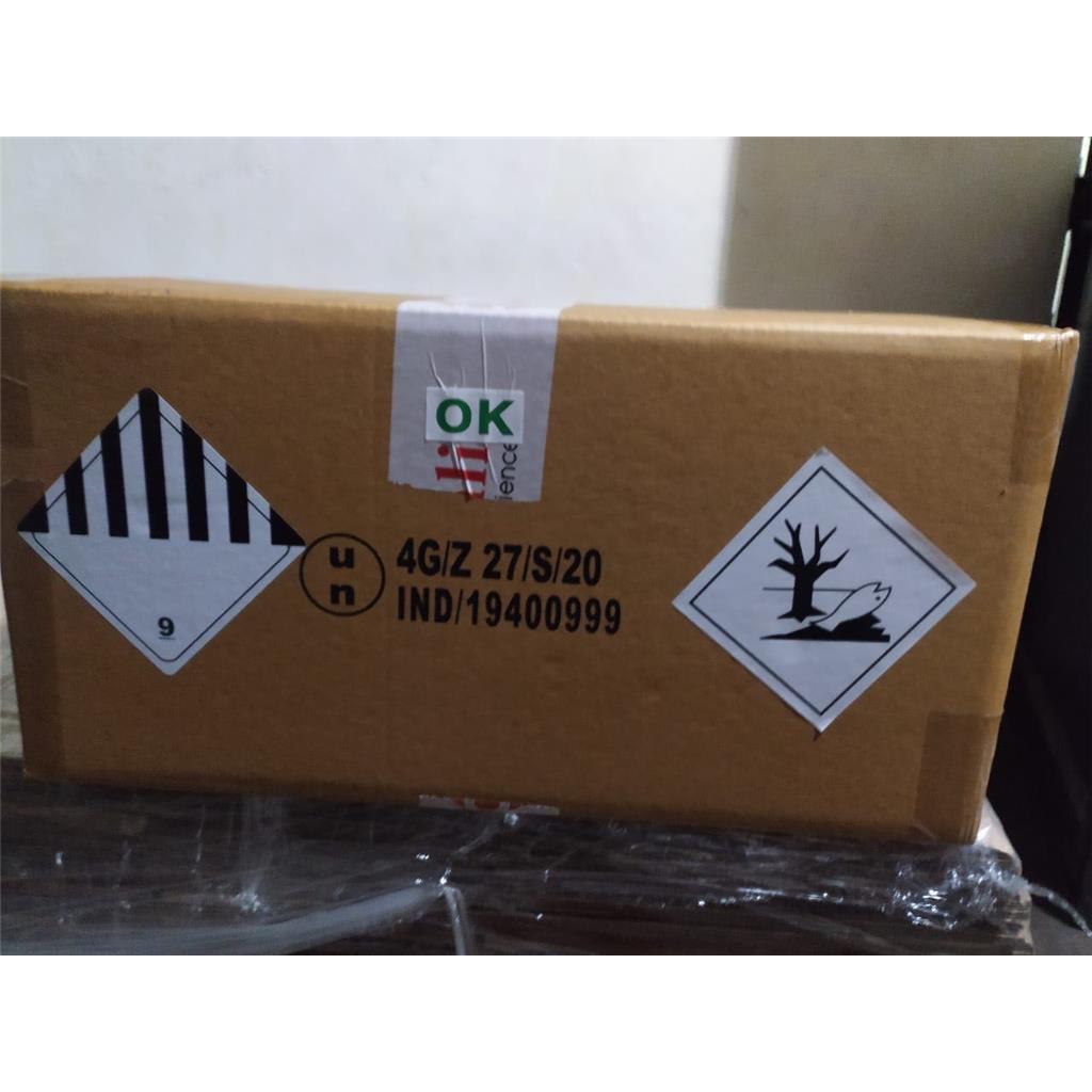 叔丁基-4-羟基苯甲醚（BHA）;丁基羟基茴香醚