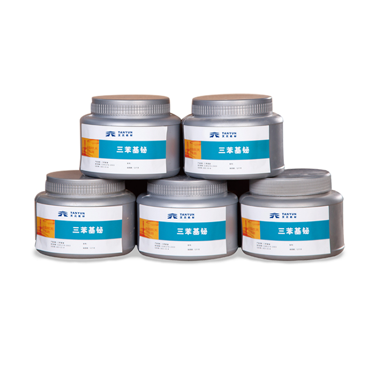 供应天元化研所三苯基铋