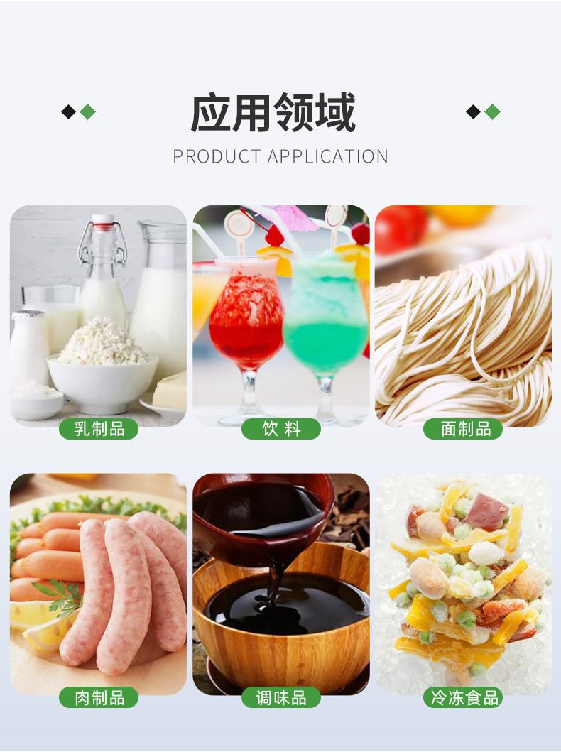 O1CN01oDgQqe1u65yog6tCQ_!!2211677875987-0-cib.jpg O1CN01oDgQqe1u65yog6tCQ_!!2211677875987-0-cib.jpg